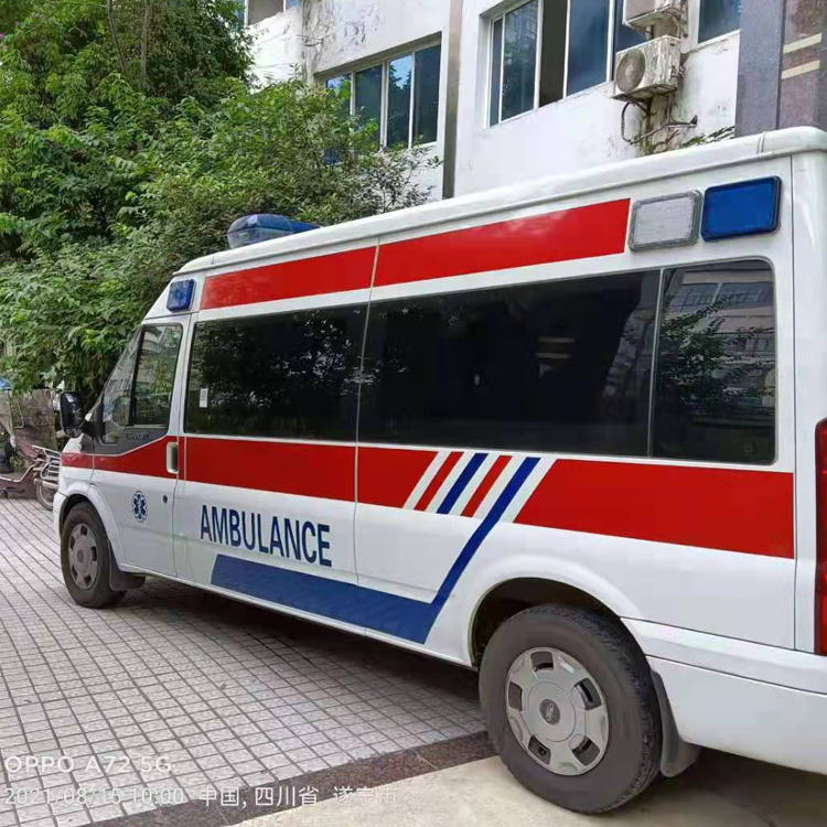 白塔重症转院救护车出租